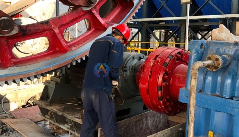 Rotary Kiln